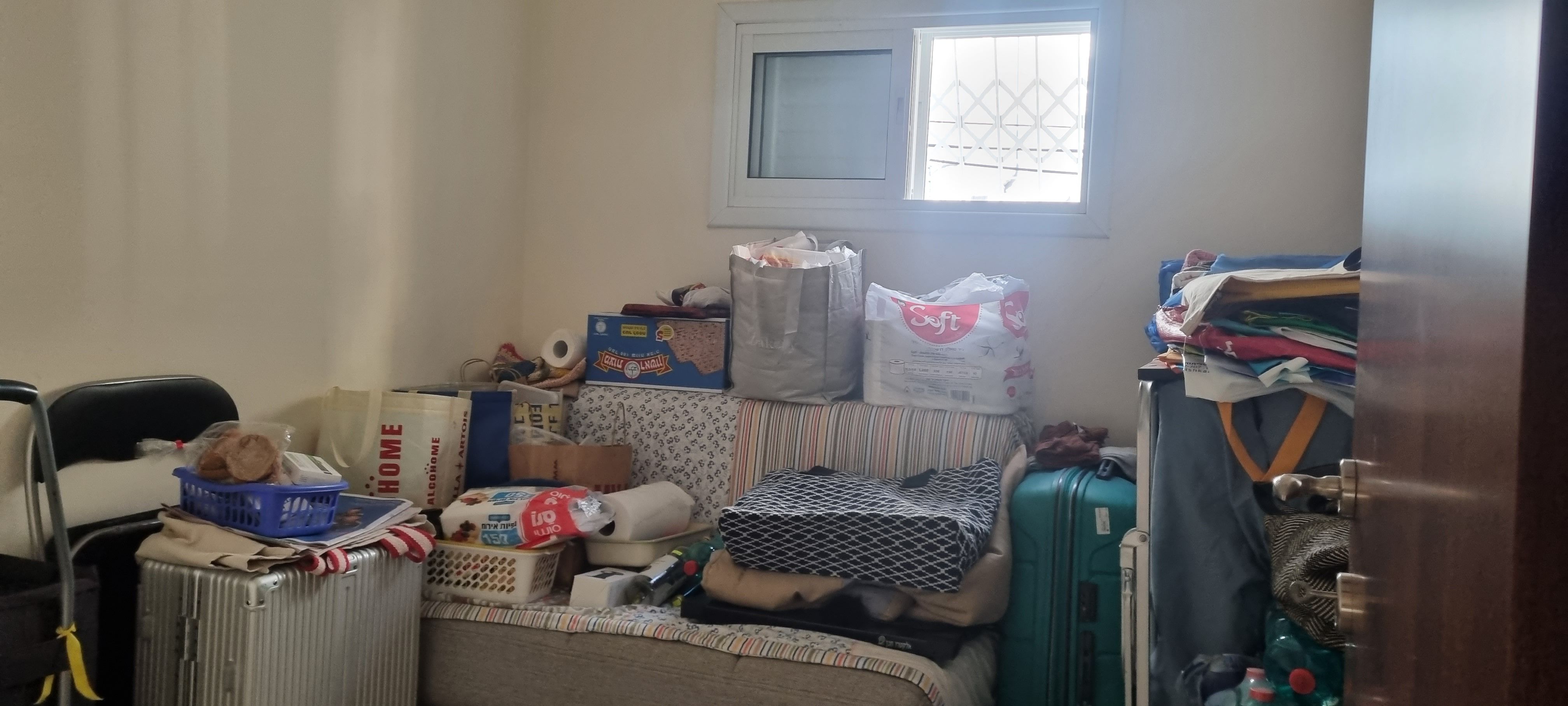 מהסמארטפון שלי